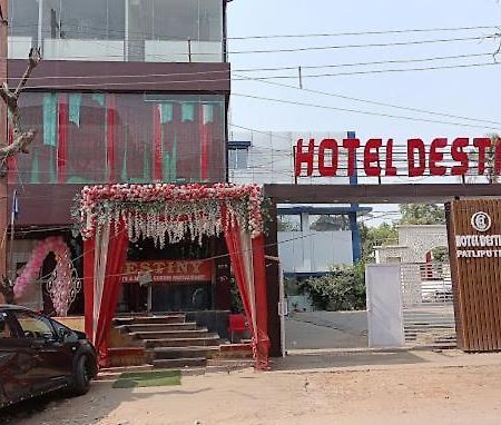 Hotel Destiny Patna  Exterior foto